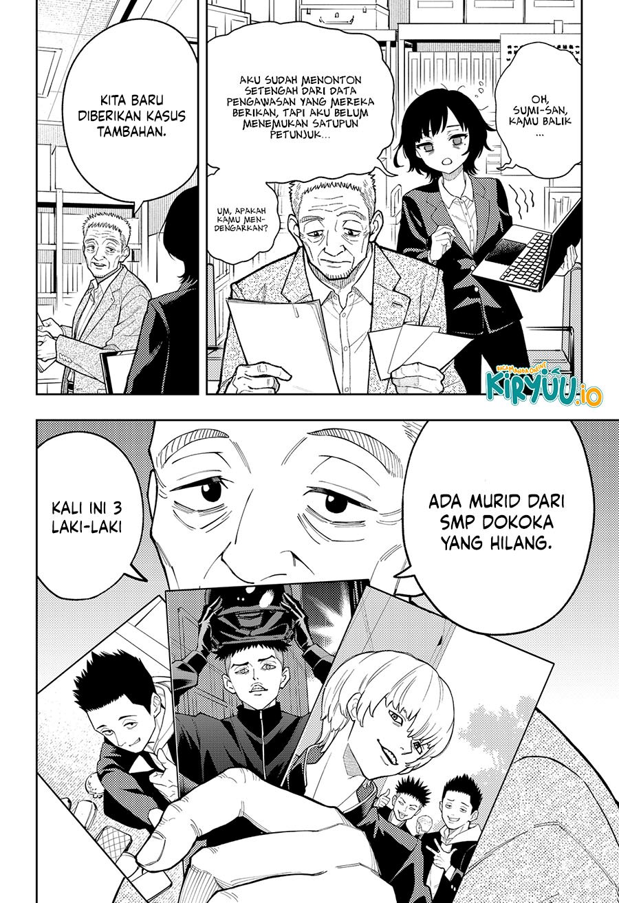 Asura’s Verdict Chapter 23 Gambar 21