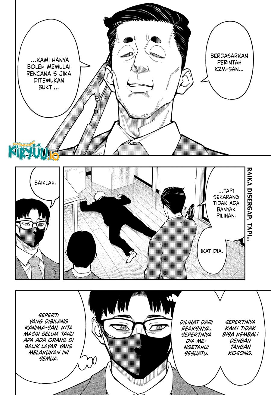 Asura’s Verdict Chapter 25 Gambar 3