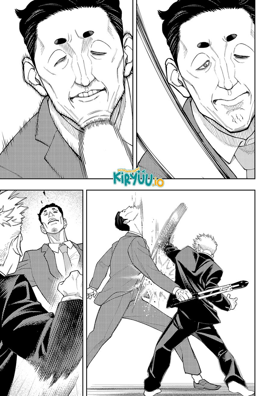 Asura’s Verdict Chapter 25 Gambar 12