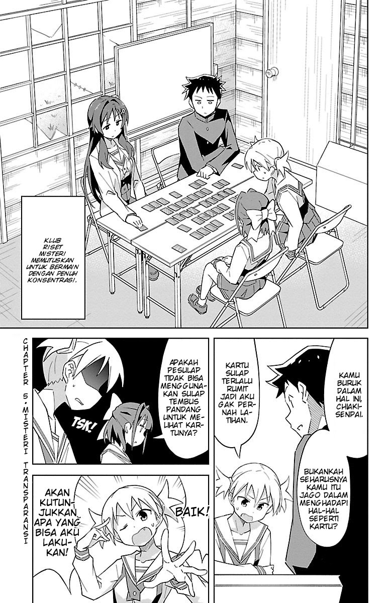 Atsumare! Fushigi Kenkyuubu Chapter 05 Gambar 1