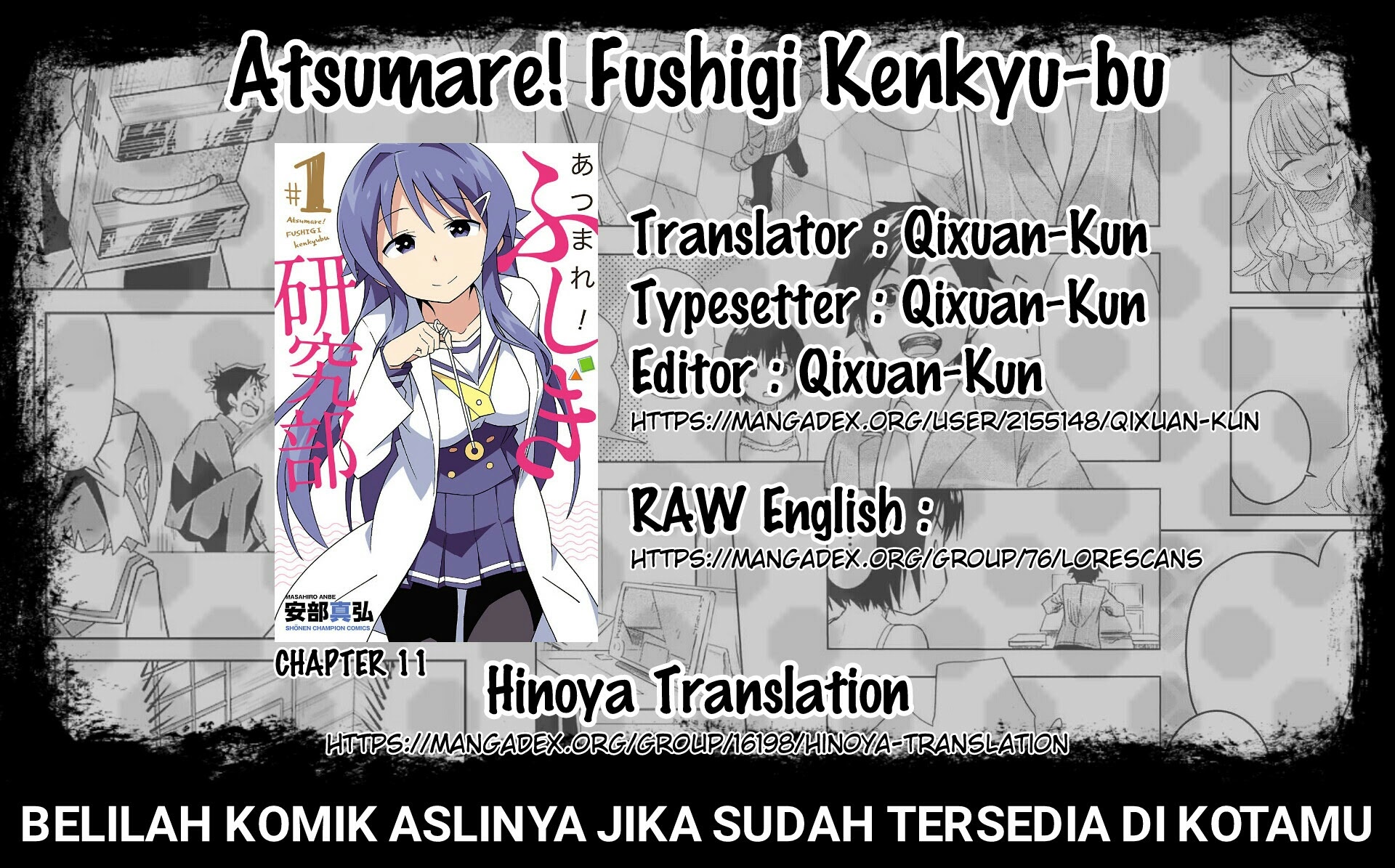 Atsumare! Fushigi Kenkyuubu Chapter 11 Gambar 1