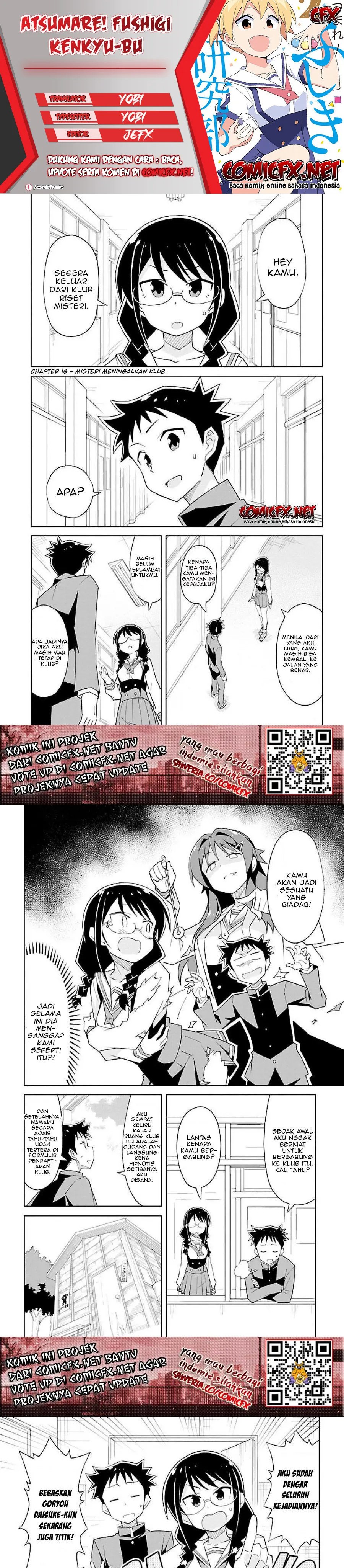 Atsumare! Fushigi Kenkyuubu Chapter 16 Gambar 1
