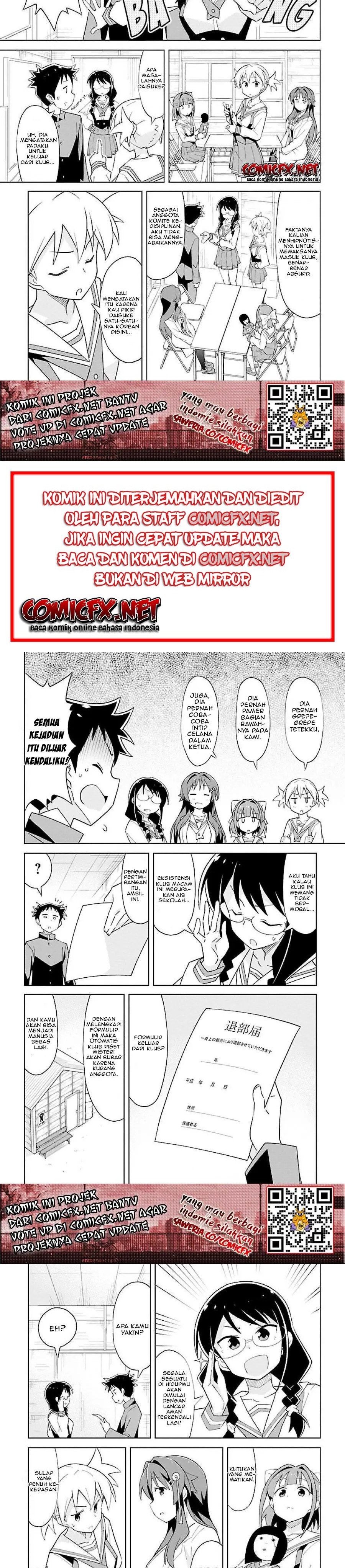 Atsumare! Fushigi Kenkyuubu Chapter 16 Gambar 2