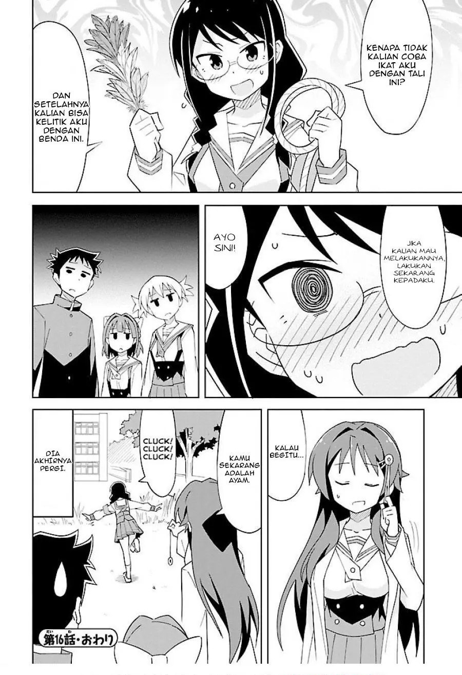 Atsumare! Fushigi Kenkyuubu Chapter 16 Gambar 4