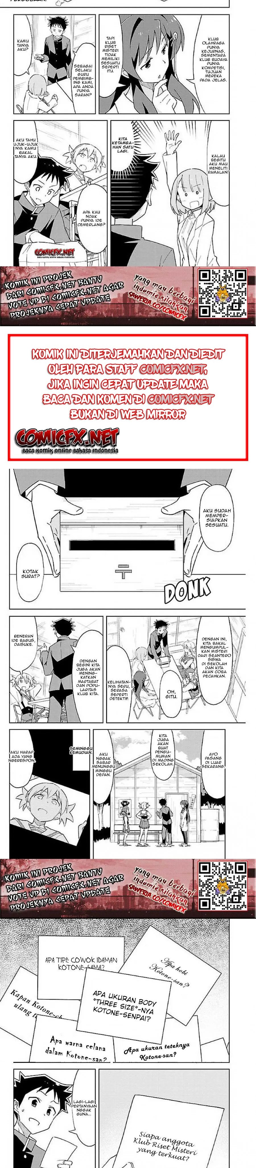 Atsumare! Fushigi Kenkyuubu Chapter 21 Gambar 2
