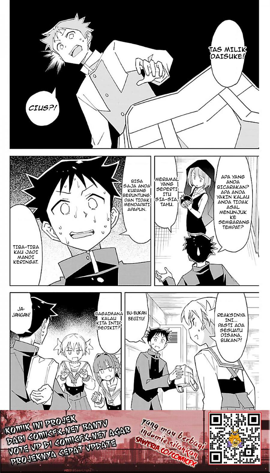 Atsumare! Fushigi Kenkyuubu Chapter 31 Gambar 7