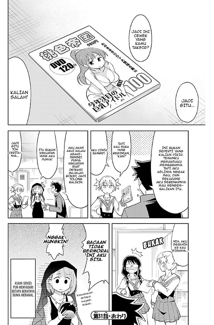 Atsumare! Fushigi Kenkyuubu Chapter 31 Gambar 9