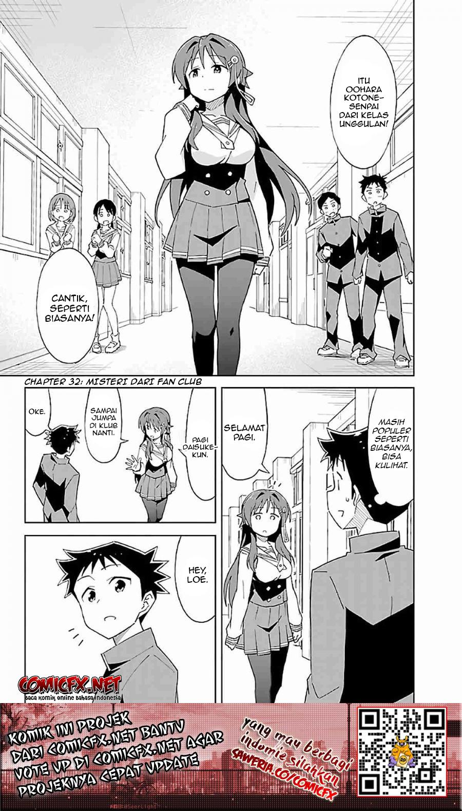 Atsumare! Fushigi Kenkyuubu Chapter 32 Gambar 2