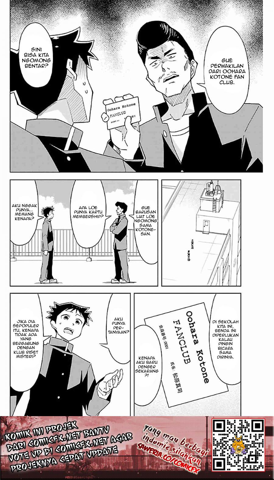 Atsumare! Fushigi Kenkyuubu Chapter 32 Gambar 3