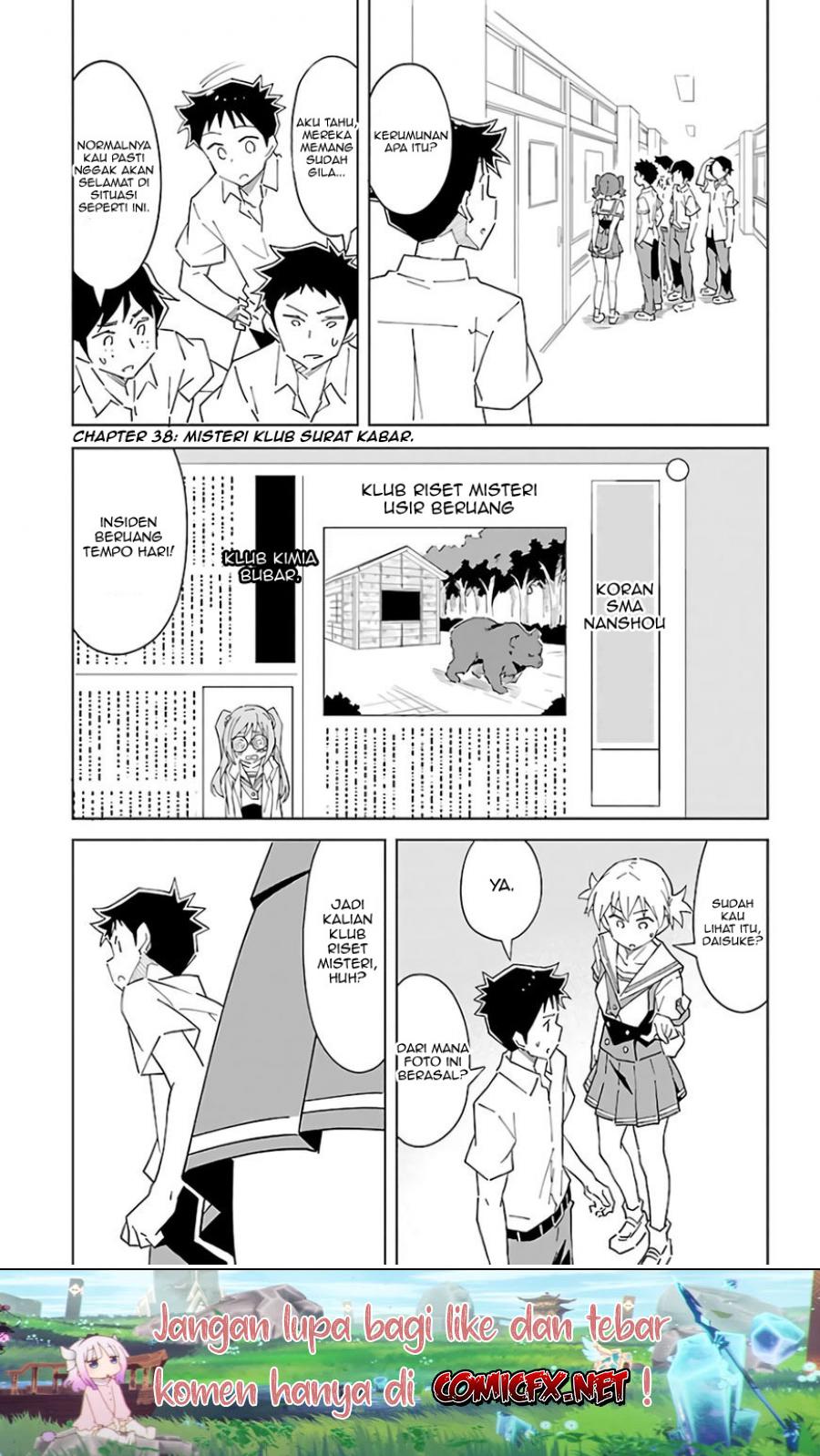 Atsumare! Fushigi Kenkyuubu Chapter 38 Gambar 2