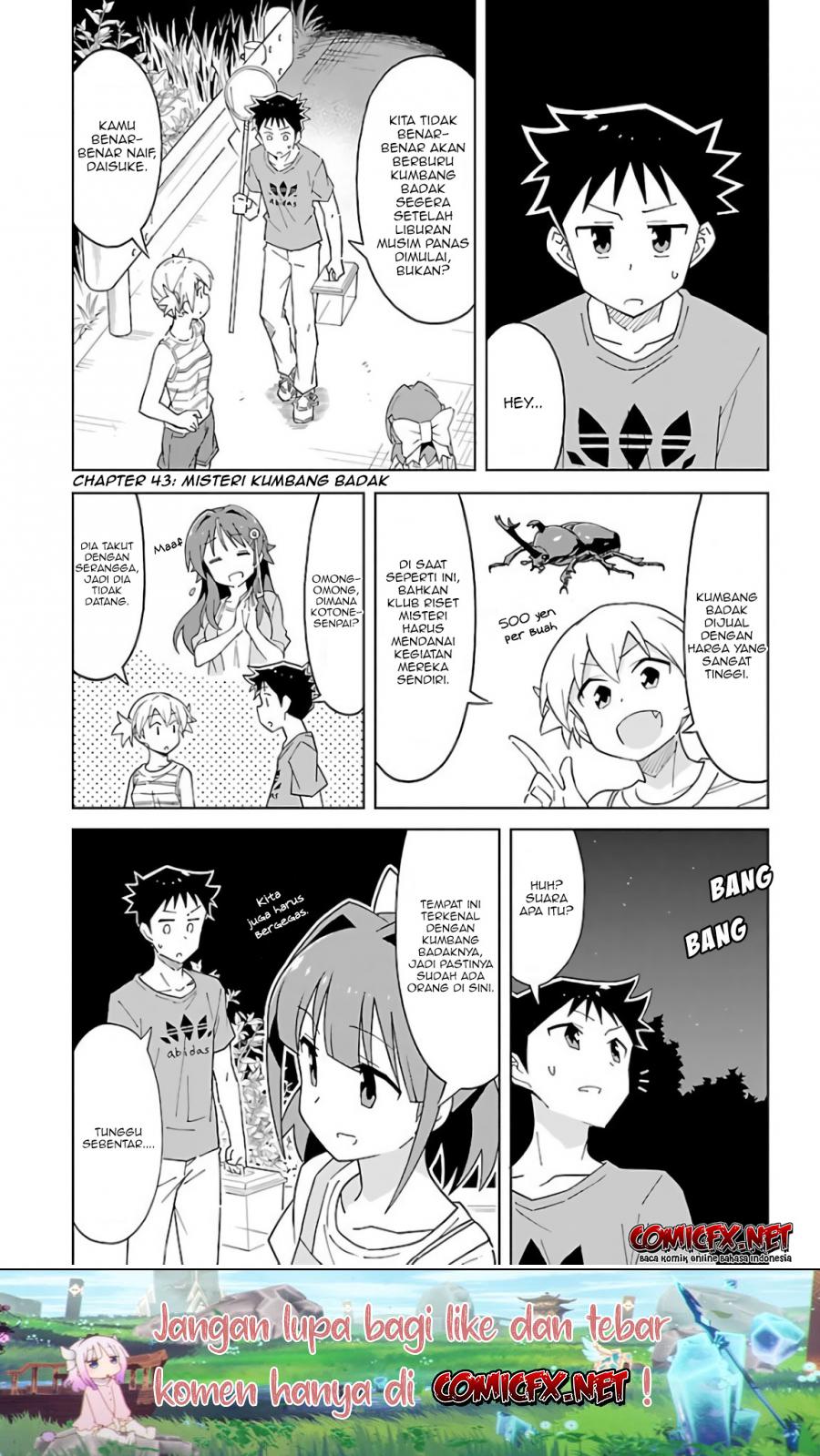 Atsumare! Fushigi Kenkyuubu Chapter 43 Gambar 2