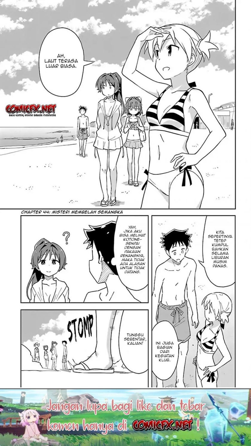 Atsumare! Fushigi Kenkyuubu Chapter 44 Gambar 2