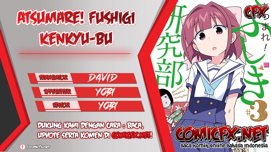 Atsumare! Fushigi Kenkyuubu Chapter 51 Gambar 1