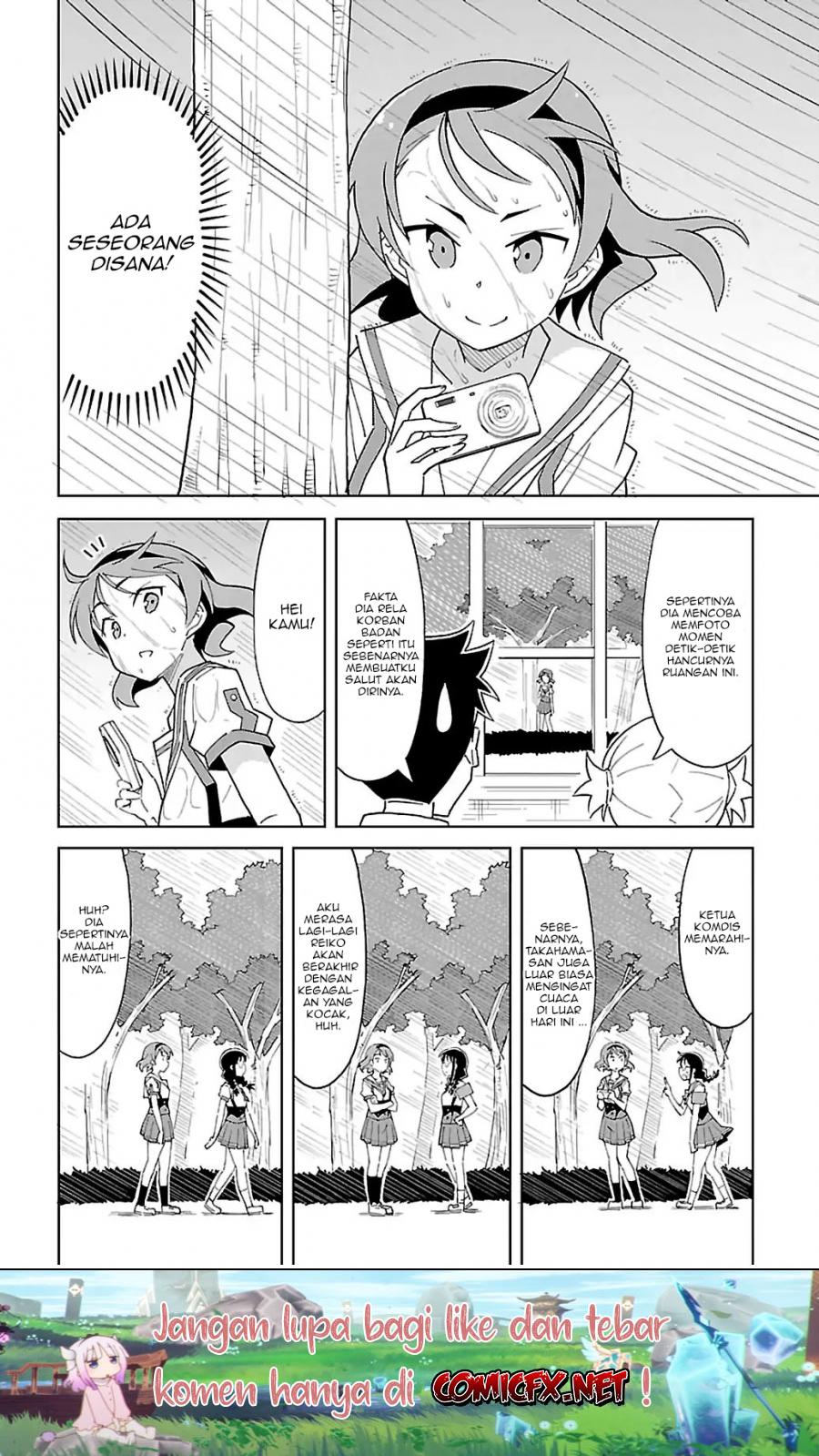 Atsumare! Fushigi Kenkyuubu Chapter 51 Gambar 5
