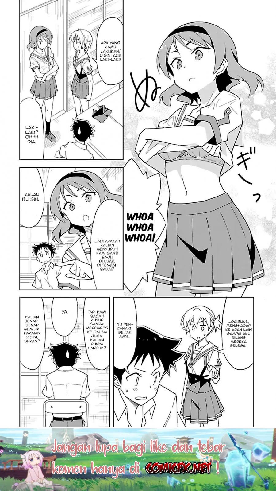 Atsumare! Fushigi Kenkyuubu Chapter 51 Gambar 7