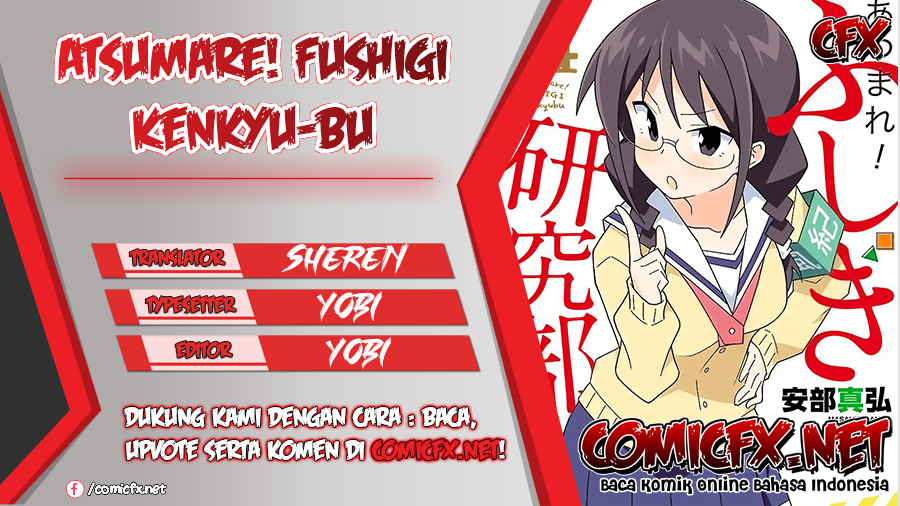 Atsumare! Fushigi Kenkyuubu Chapter 61 Gambar 1