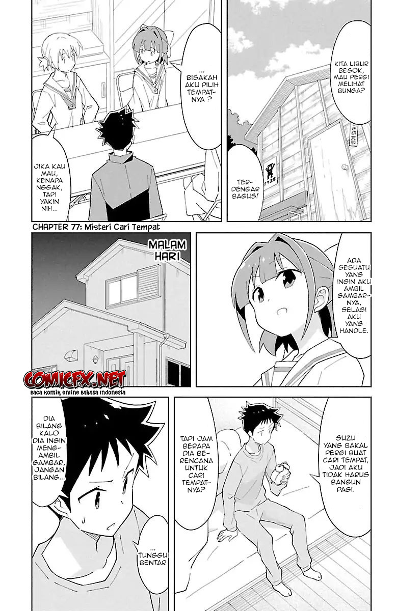 Atsumare! Fushigi Kenkyuubu Chapter 77 Gambar 2