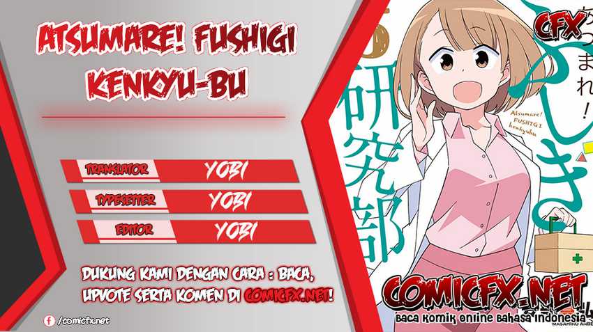 Atsumare! Fushigi Kenkyuubu Chapter 83 Gambar 1