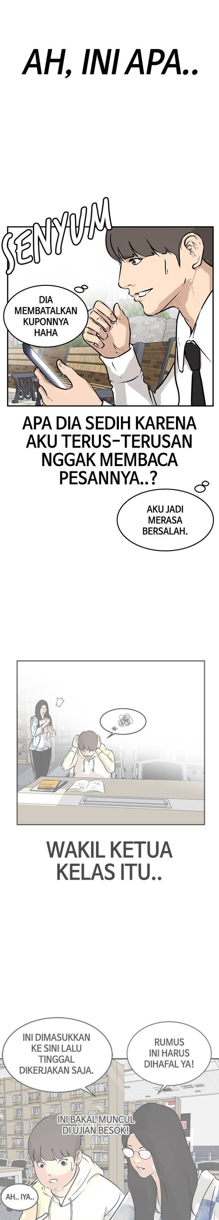 Attention Seeker Chapter 07 Gambar 16