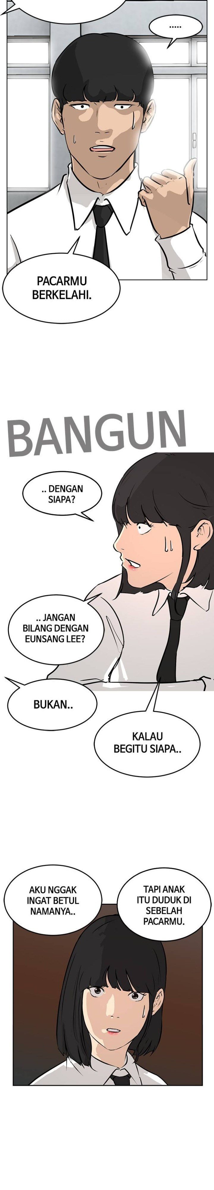 Attention Seeker Chapter 08 Gambar 3
