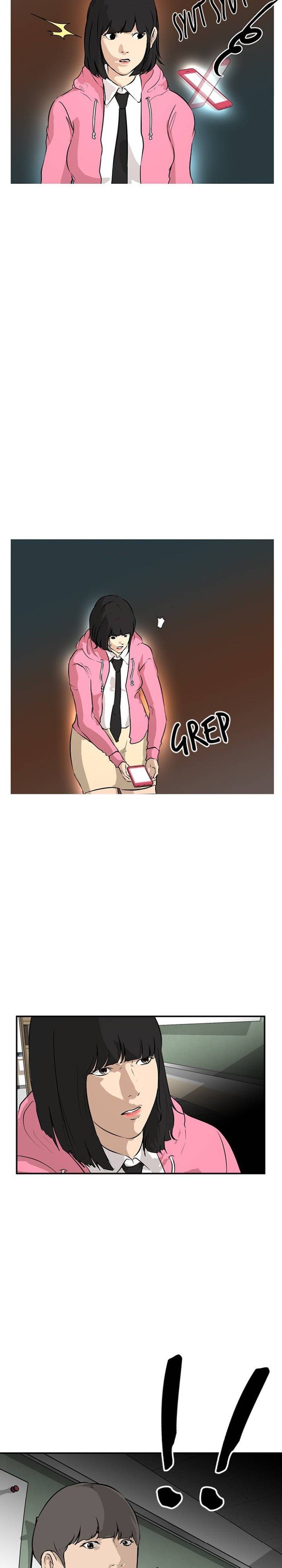 Attention Seeker Chapter 08 Gambar 21