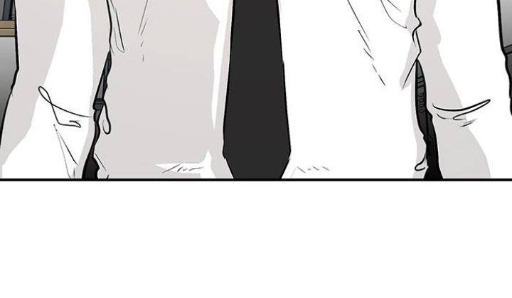 Attention Seeker Chapter 08 Gambar 47