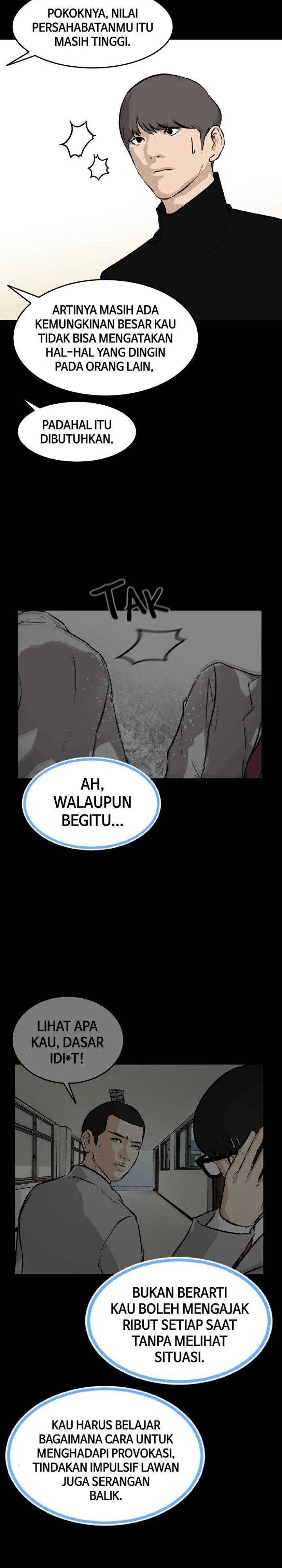 Attention Seeker Chapter 14 Gambar 4
