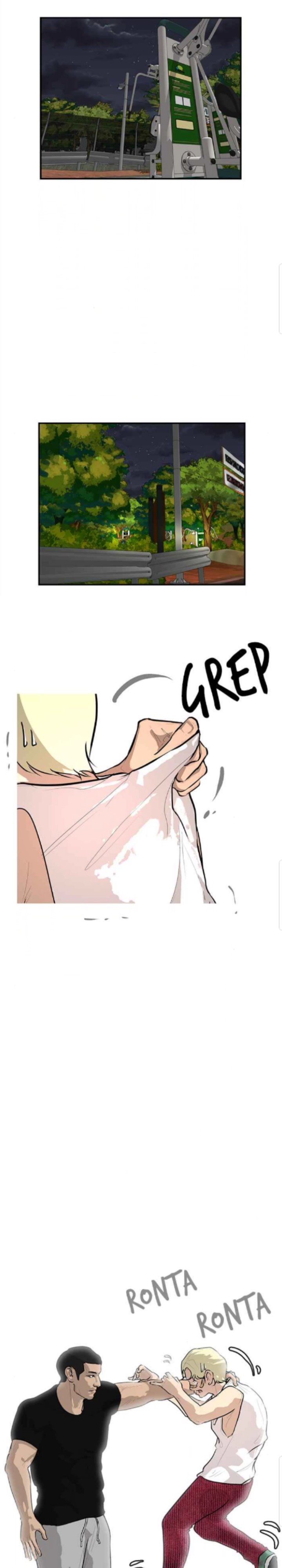 Attention Seeker Chapter 17 Gambar 1
