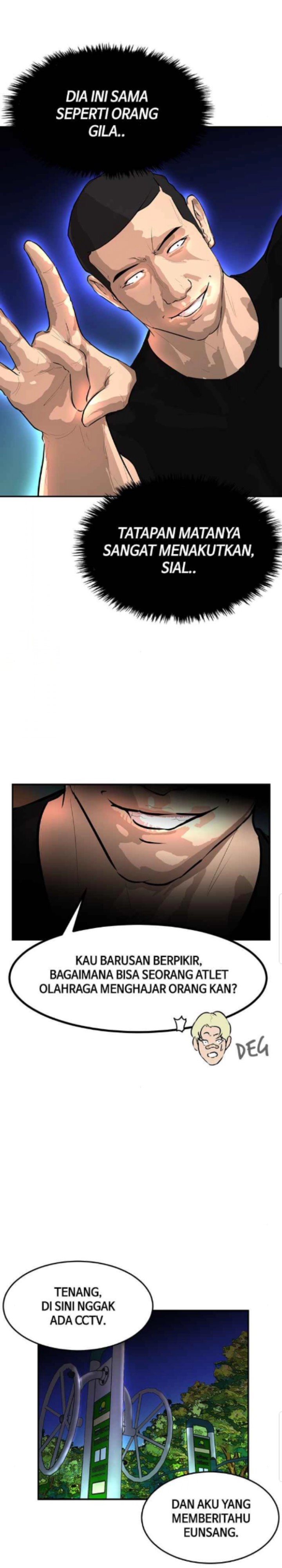 Attention Seeker Chapter 17 Gambar 6