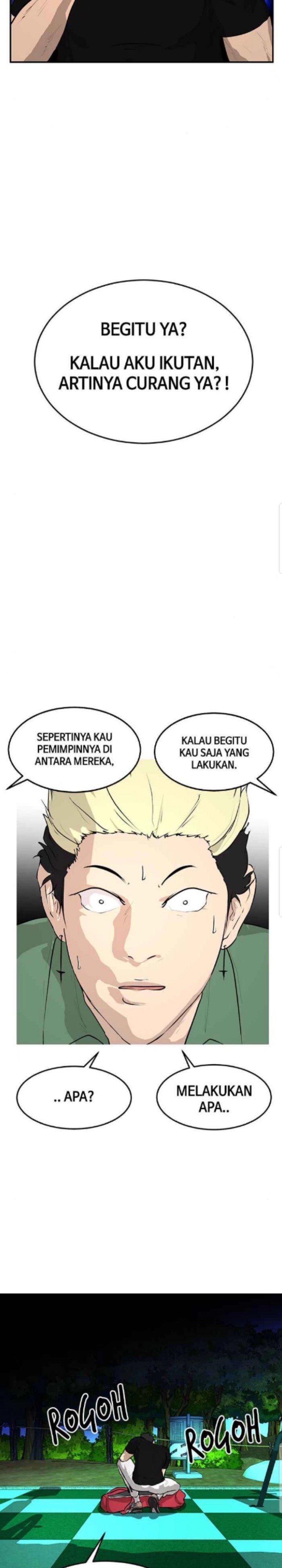 Attention Seeker Chapter 17 Gambar 12