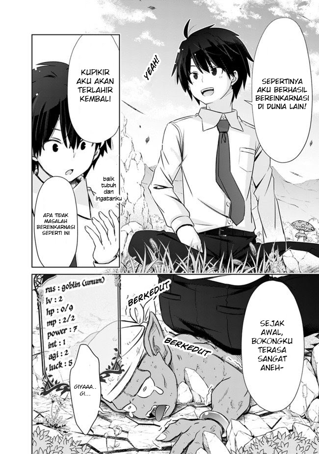 Attouteki Gacha Un De Isekai O Nariagaru! Chapter 02 Gambar 5