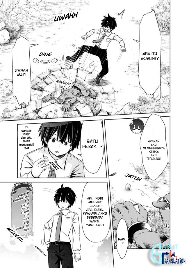 Attouteki Gacha Un De Isekai O Nariagaru! Chapter 02 Gambar 6
