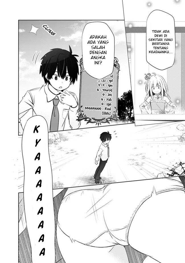 Attouteki Gacha Un De Isekai O Nariagaru! Chapter 02 Gambar 7