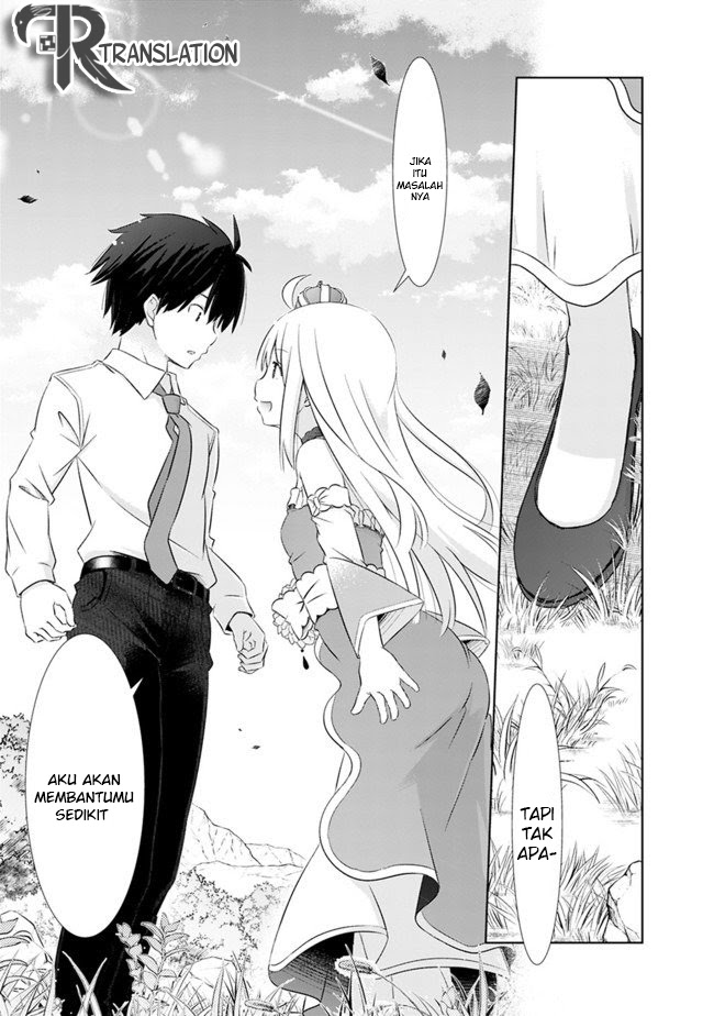 Attouteki Gacha Un De Isekai O Nariagaru! Chapter 02 Gambar 20