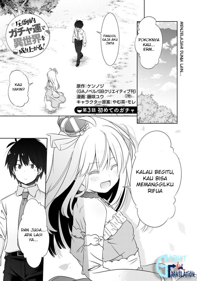 Attouteki Gacha Un De Isekai O Nariagaru! Chapter 03 Gambar 2