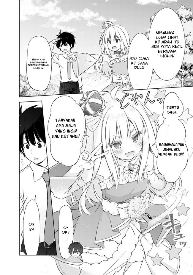 Attouteki Gacha Un De Isekai O Nariagaru! Chapter 03 Gambar 5