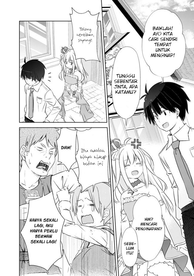 Attouteki Gacha Un De Isekai O Nariagaru! Chapter 03 Gambar 15