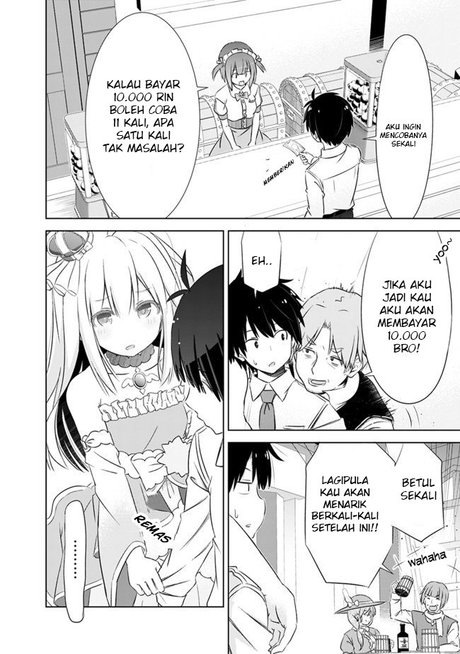 Attouteki Gacha Un De Isekai O Nariagaru! Chapter 03 Gambar 21
