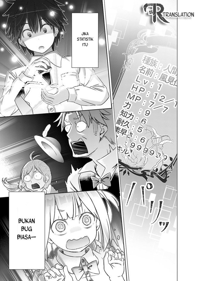 Attouteki Gacha Un De Isekai O Nariagaru! Chapter 03 Gambar 24