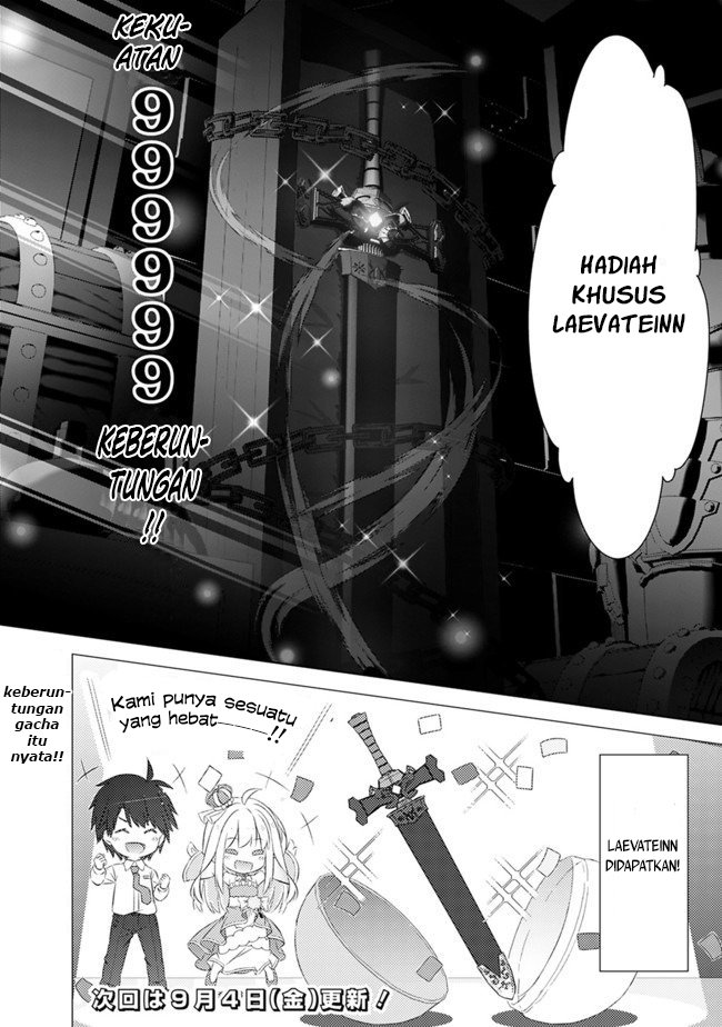 Attouteki Gacha Un De Isekai O Nariagaru! Chapter 03 Gambar 27