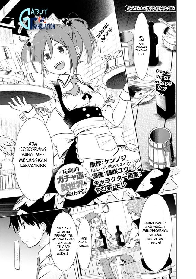Attouteki Gacha Un De Isekai O Nariagaru! Chapter 04 Gambar 2