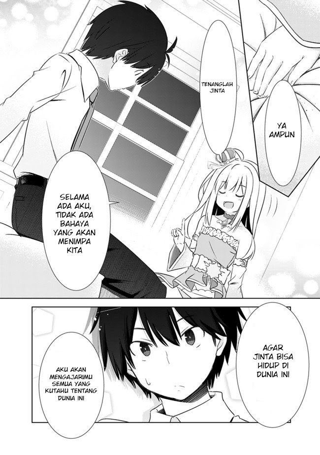 Attouteki Gacha Un De Isekai O Nariagaru! Chapter 04 Gambar 9
