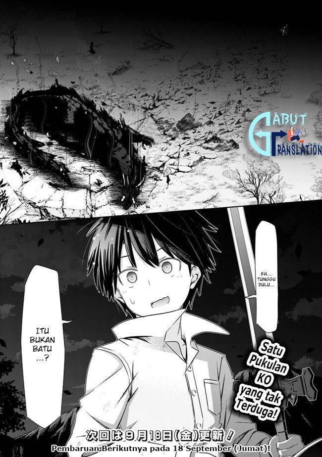 Attouteki Gacha Un De Isekai O Nariagaru! Chapter 04 Gambar 22