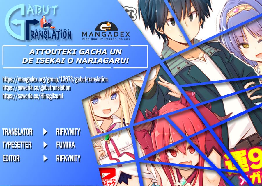 Attouteki Gacha Un De Isekai O Nariagaru! Chapter 07 Gambar 1