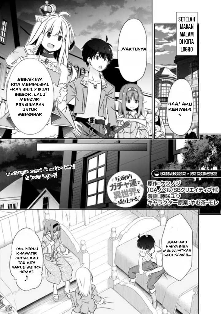 Attouteki Gacha Un De Isekai O Nariagaru! Chapter 14.5 Gambar 2