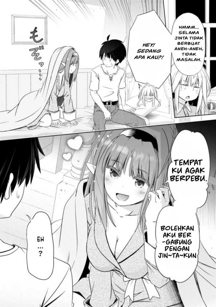 Attouteki Gacha Un De Isekai O Nariagaru! Chapter 14.5 Gambar 3