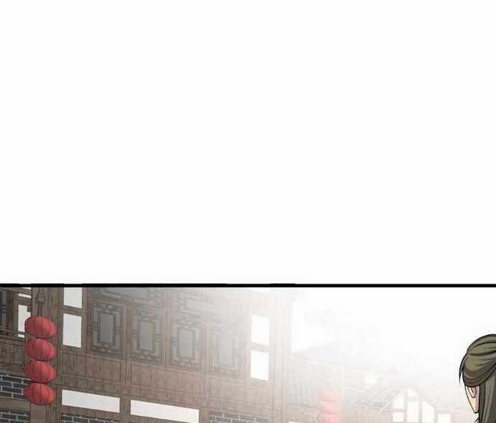 Attribute Extractor Chapter 21 Gambar 34