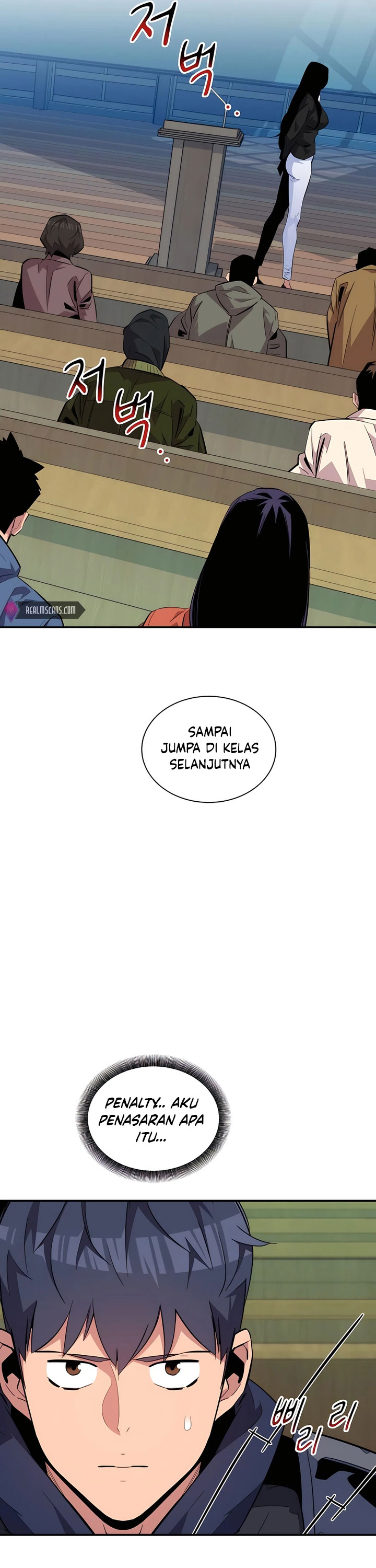 Auto-Hunting With Clones Chapter 61 Gambar 50