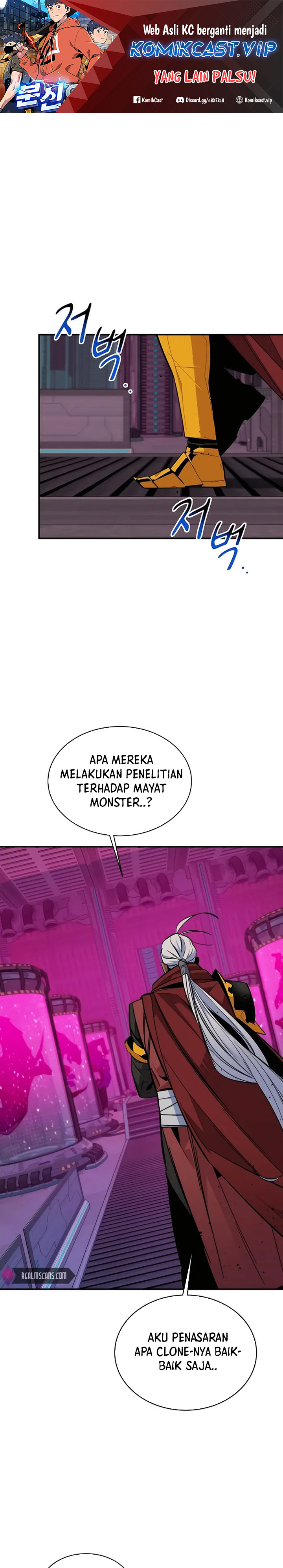 Auto-Hunting With Clones Chapter 65 Gambar 2