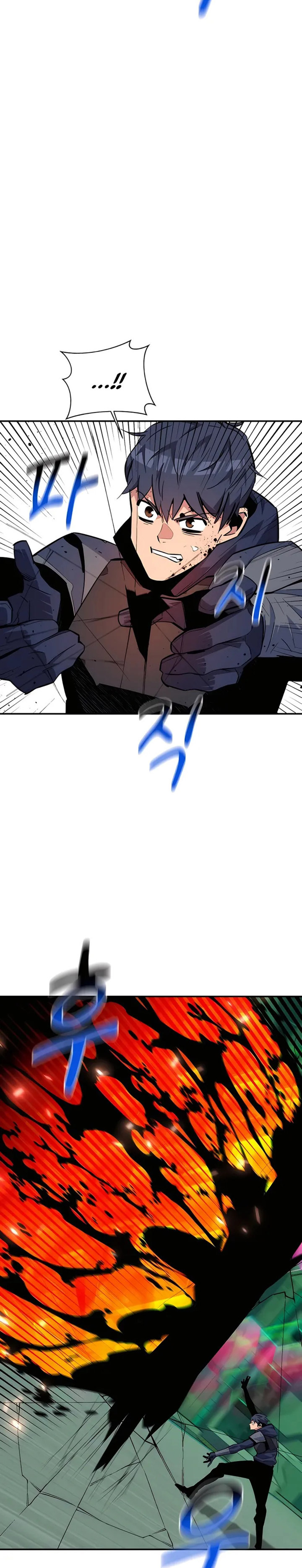 Auto-Hunting With Clones Chapter 65 Gambar 32